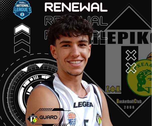 Πιερικός Αρχέλαος: Ανανέωση συνεργασίας με τον Παναγιώτη Δήμου