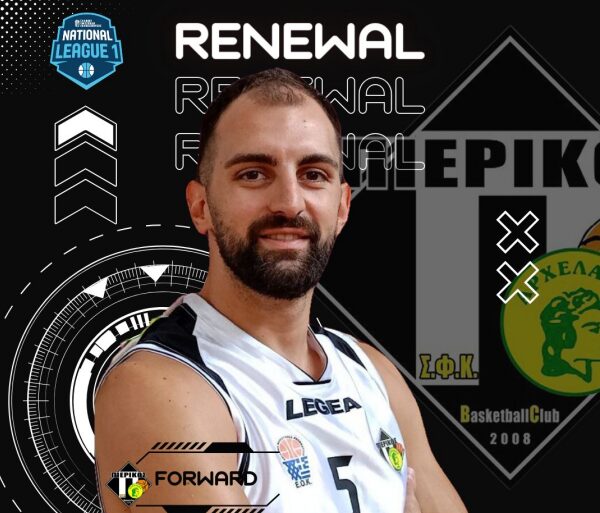 Πιερικός Αρχέλαος: Ανανέωση συνεργασίας με το Φίλιππο Καλογιαννίδη