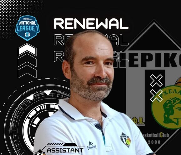 Πιερικός Αρχέλαος: Ανανέωση συνεργασίας με τον Χρήστο Ξηρομερίτη