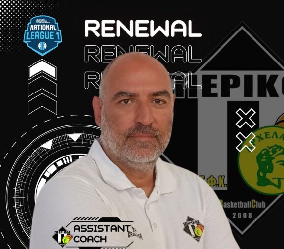 Πιερικός Αρχέλαος: Ανανέωση συνεργασίας με τον Λεωνίδα Πίτσικα