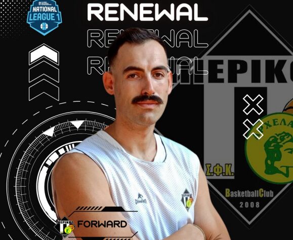 Πιερικός Αρχέλαος: Ανανέωση συνεργασίας με το Θάνο Κοντσέ