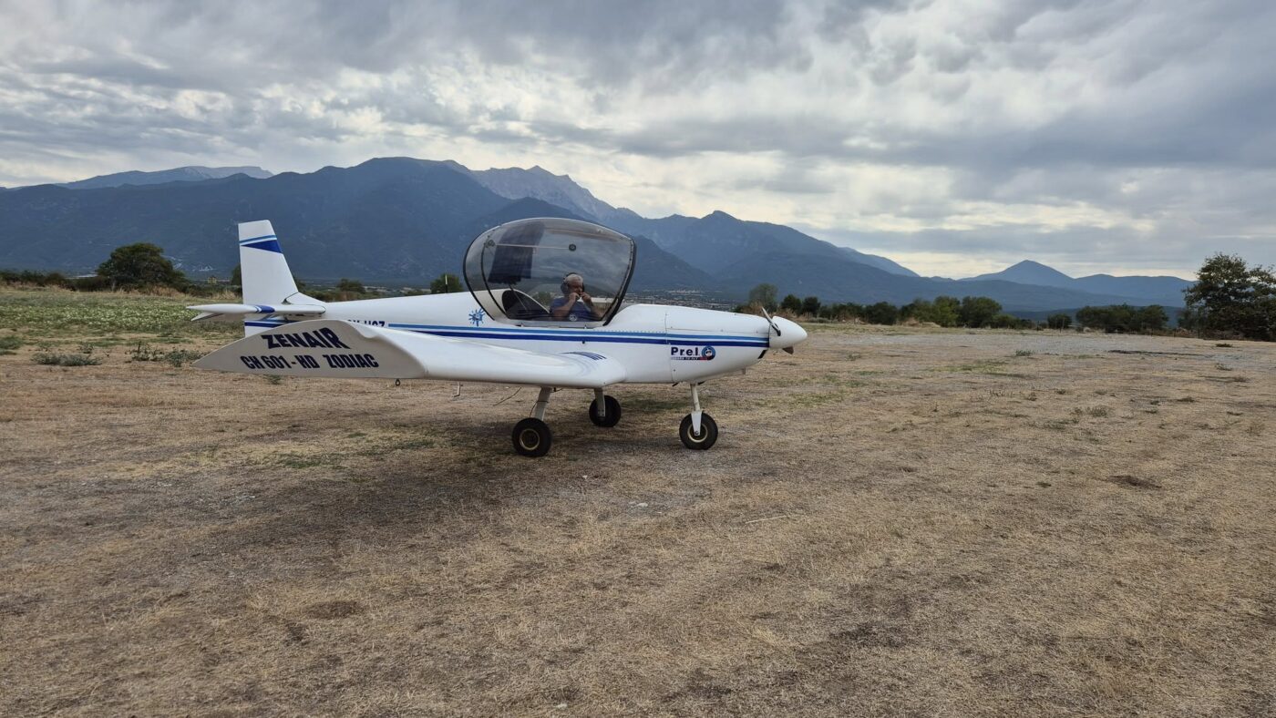 Η Αερολέσχη Πιερίας στη «μάχη» για την προστασία των δασών μας (vid)