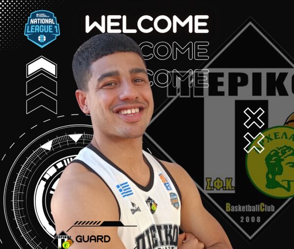 Πιερικός Αρχέλαος: Έναρξη συνεργασίας με το Bailey Chambers