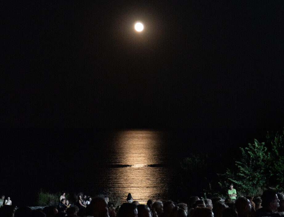 Φεγγαράδα στην Πύδνα με την Εστία Πιερίδων Μουσών