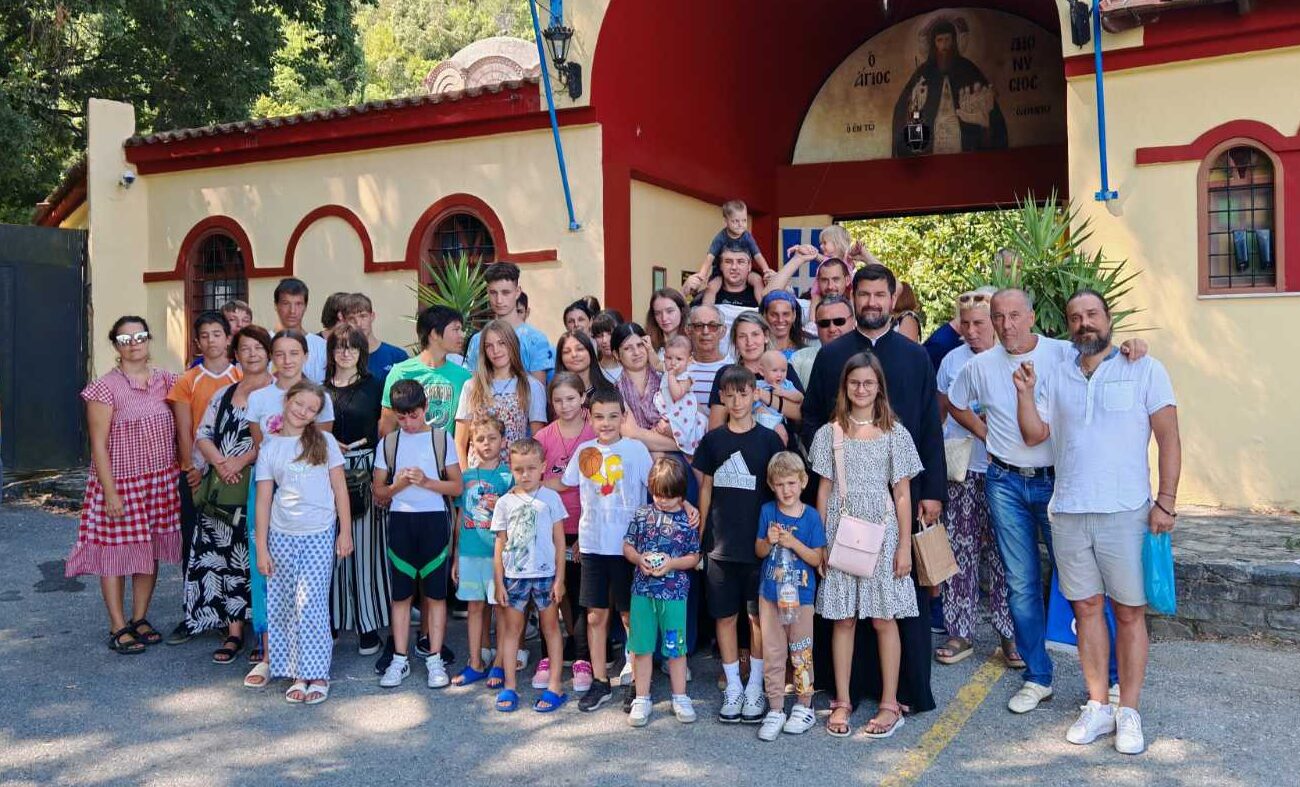 Φιλοξενία παιδιών από την Σερβία στην Μητρόπολη Κίτρους