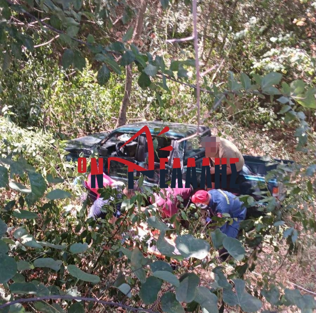 Πιερία: Αυτοκίνητο έφυγε σε ρέμα– Εγκλωβίστηκε η οδηγός