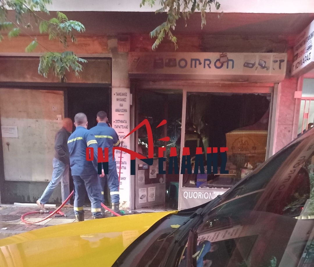 Φωτιά σε κατάστημα στην Κατερίνη