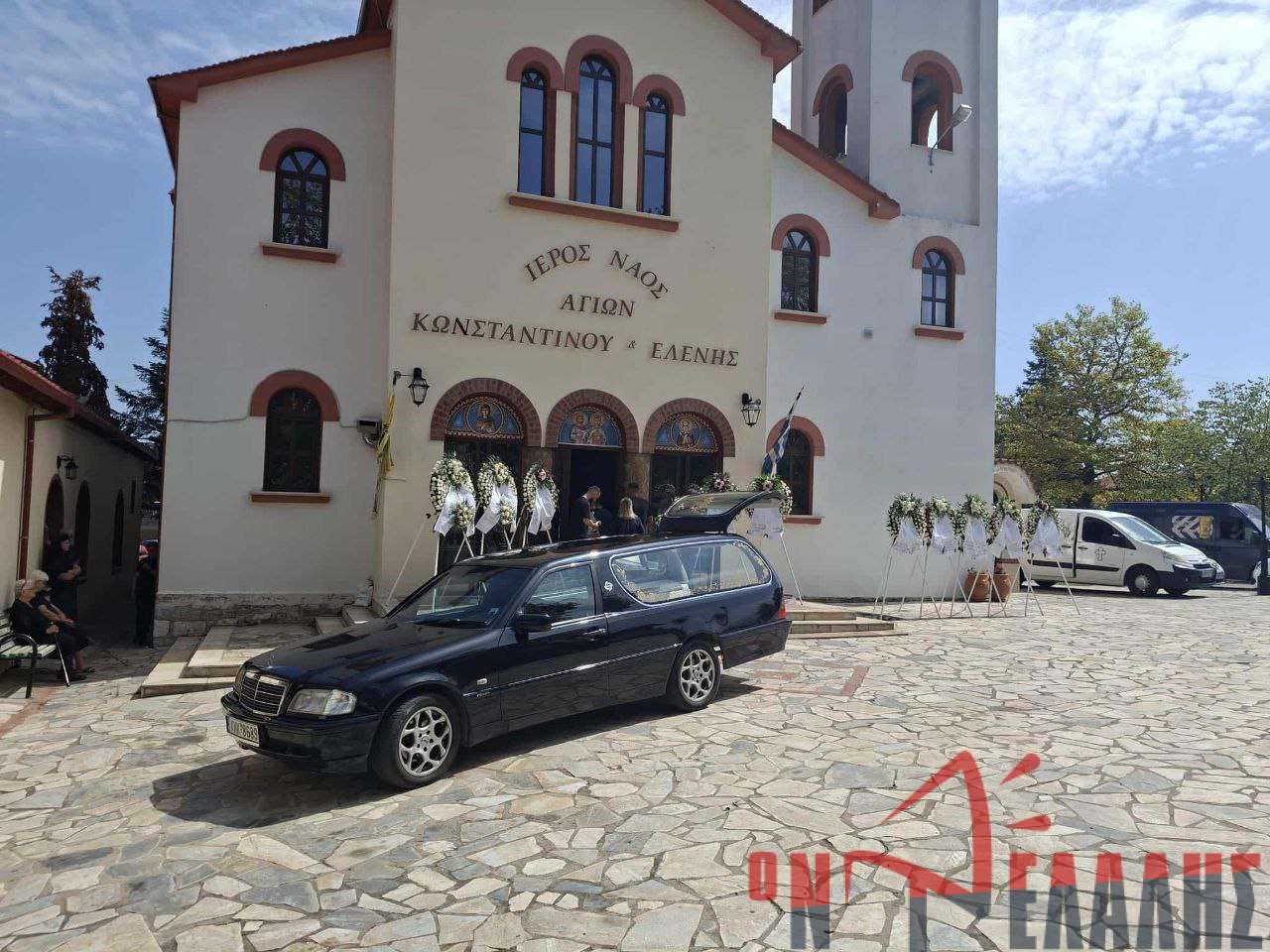 Το τελευταίο αντίο στον Πέτρο Παπανικολάου