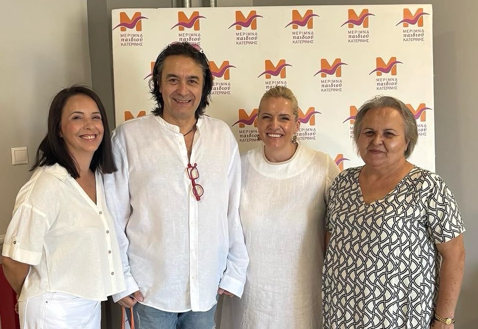 Ο Γιάννης Κότσιρας στη Μέριμνα Παιδιού Κατερίνης