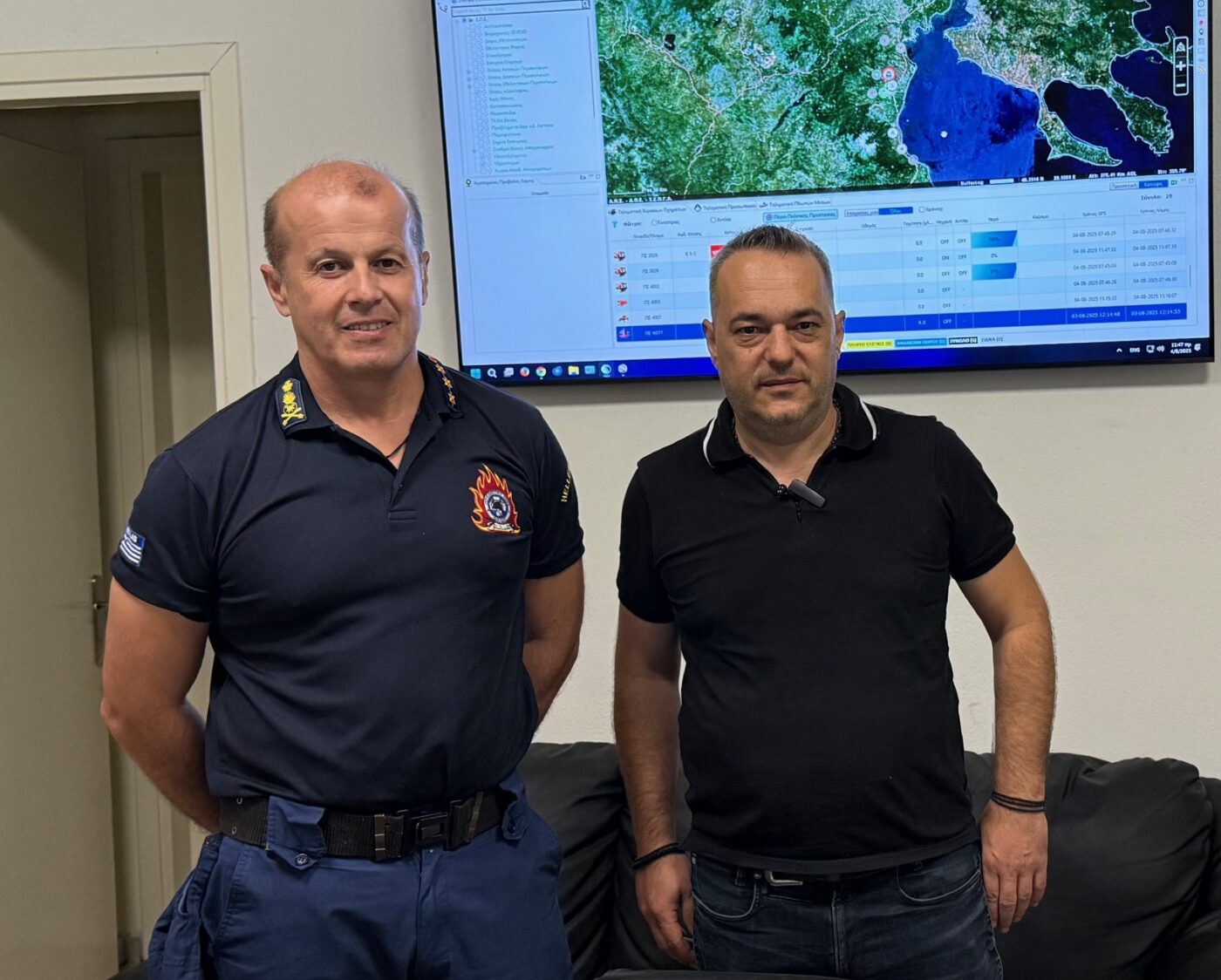 Στον Διοικητή της Πυροσβεστικής ο Αντιδήμαρχος Πολιτικής Προστασίας Κατερίνης