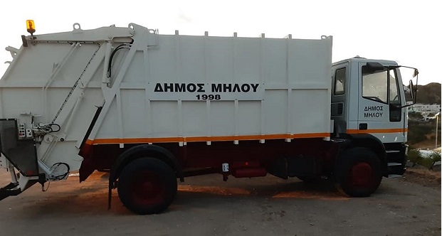 Απίστευτο κι όμως Ελληνικό! Στο Α.Τ. Μύλου οι εργαζόμενοι της καθαριότητας μετά από… καταγγελία!