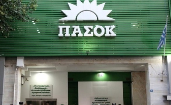 Το ΠΑΣΟΚ φέρνει στη Βουλή το θέμα της αναγνώρισης της Παλαιστίνης