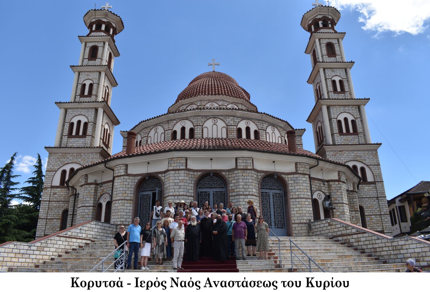 Τριήμερη Προσκυνηματική Εκδρομή στην Αλβανία από τον Ιερό Ναό Αγίας Άννης Κατερίνης