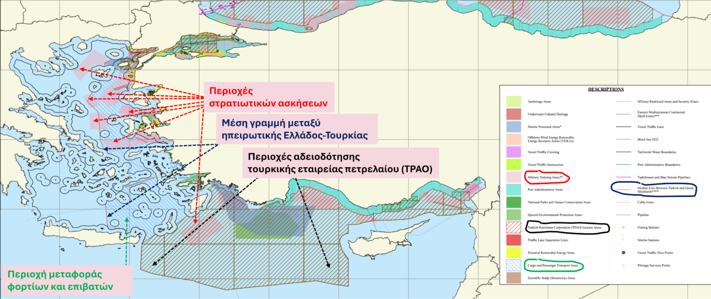 Θαλάσσια πάρκα ή διαμοιρασμός του Αιγαίου; | Του Ιωάννη Ιντζέ