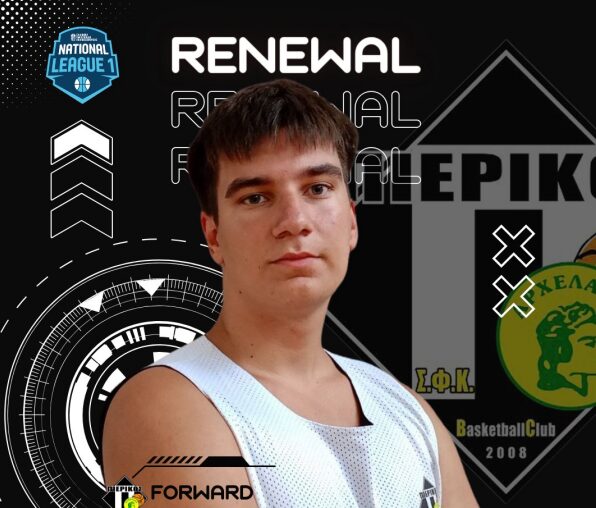 Πιερικός Αρχέλαος: Ανανέωση συνεργασίας με τον Αλέξανδρο Μπανάβα