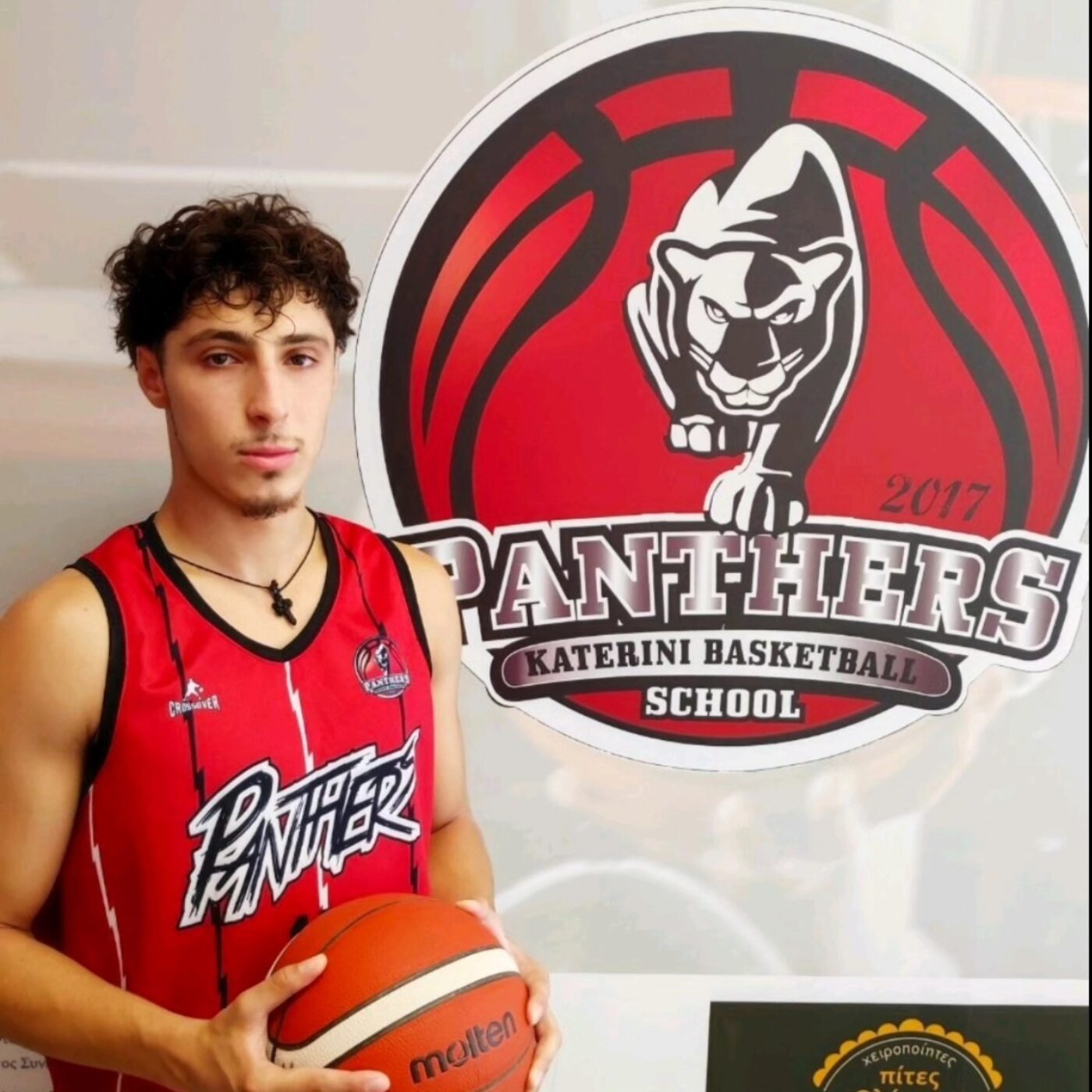 Ζήσης Αναγνώστου: Ένας ακόμη ταλαντούχος γκαρντ στους Πάνθηρες Κατερίνης