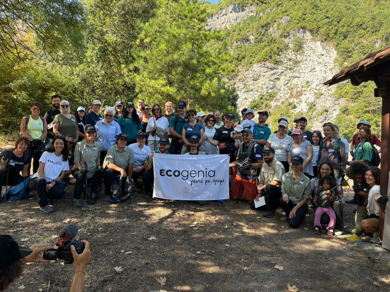 “Η Ecogenia γιόρτασε τη Μεγάλη Ημέρα Εθελοντισμού στον Όλυμπο”