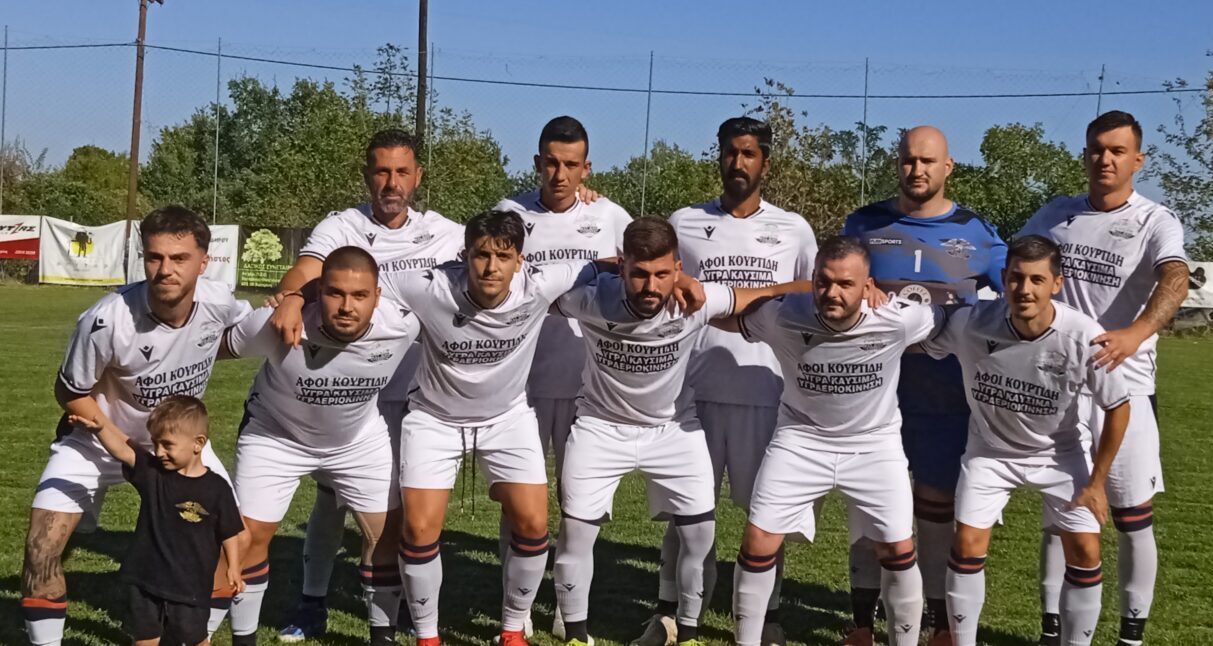 Α’  ΕΠΣ Πιερίας: Αετός Καταλωνίων – Ελπίς Ανδρομάχης  1-1