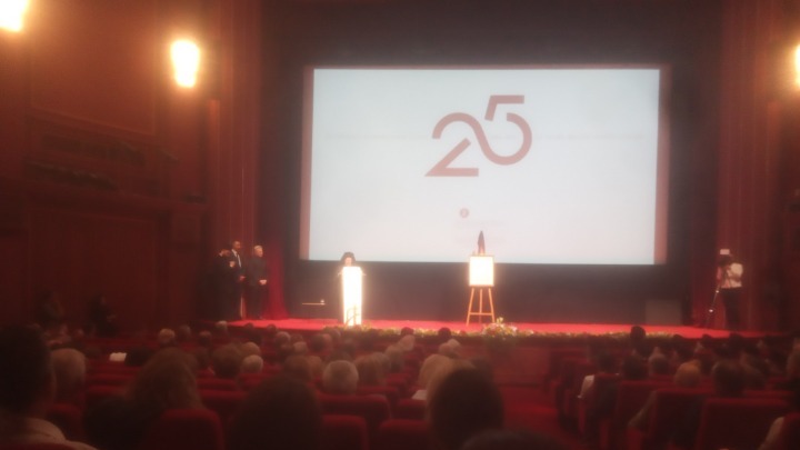 25 χρόνια Αγιορειτικής Εστίας – Επετειακή εκδήλώση παρόντος του Οικουμενικού Πατριάρχη 