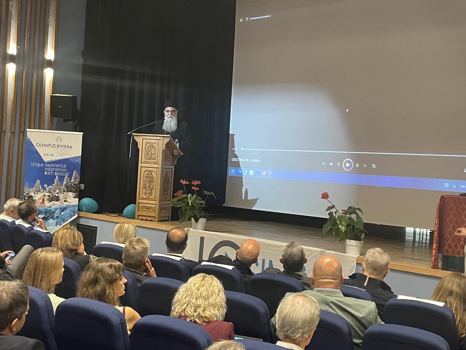 Τελετή έναρξης Διεθνούς Συνεδρίου Τουρισμού στο Πνευματικό Κέντρο «Άγιος Φώτιος»