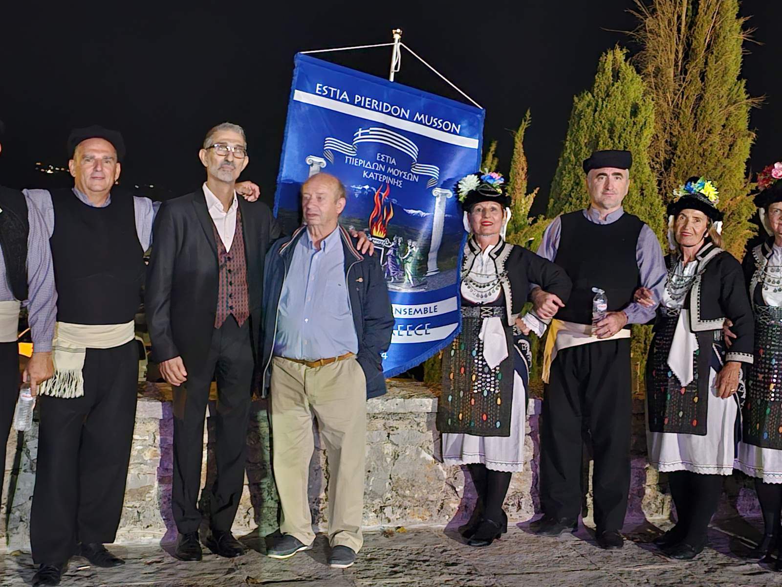 Η ΕΠΜ στα Ιωάννινα για τα 35 χρόνια του Ελληνικού Εθνικού Τμήματος CIOFF