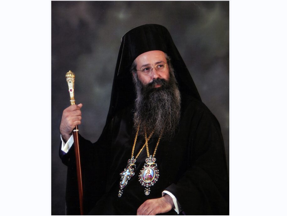 Λυπηρή παραφωνία!