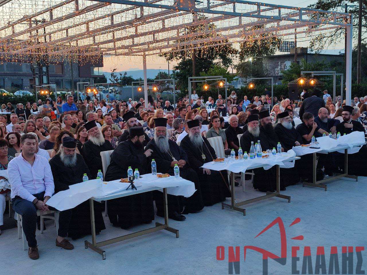 Πιερία: Εκδήλωση της Ιεραποστολικής Στέγης Αγίου Διονυσίου