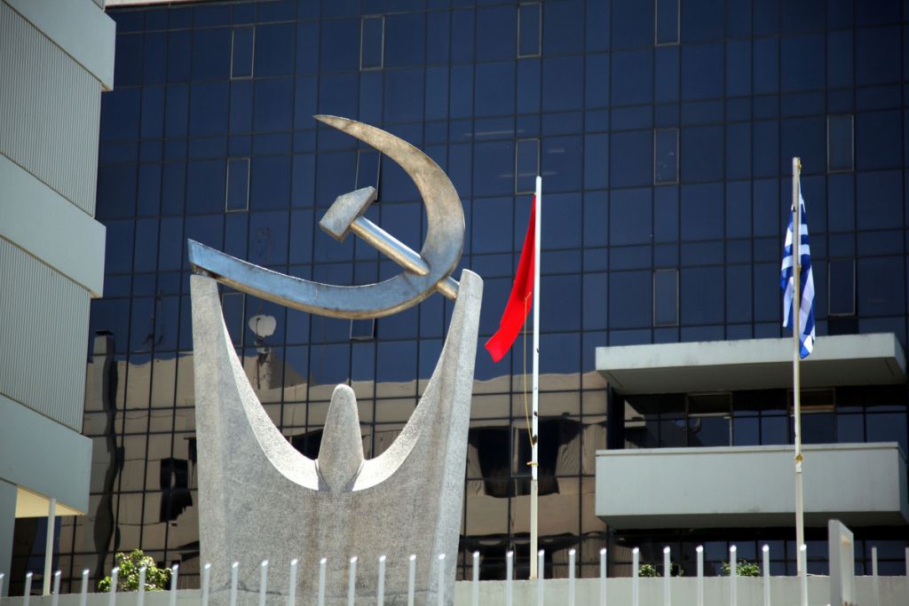 Το ΚΚΕ καταγγέλλει τα μέτρα της ΔΕΘ ως «παροχές για λίγους»