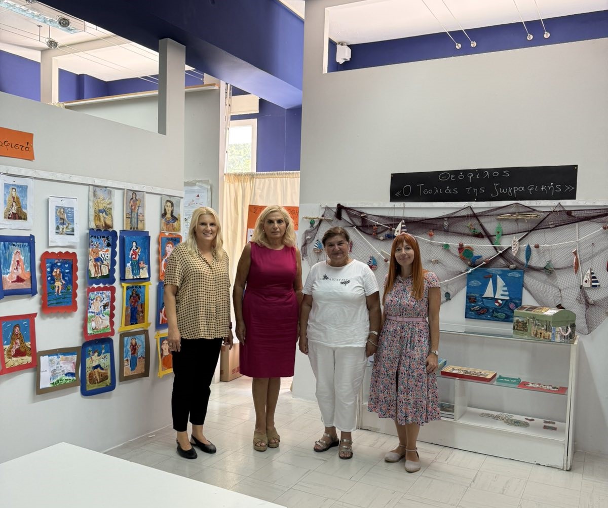 Λέσχη Ανάγνωσης για Εκπαιδευτικούς δημιουργείται στην Δημοτική Βιβλιοθήκη Κατερίνης