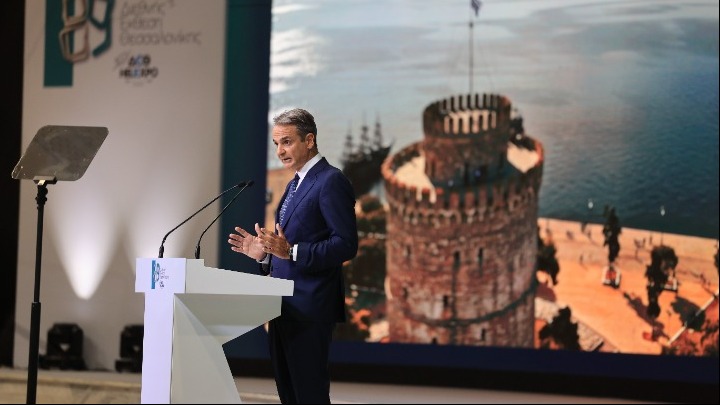 Κυριάκος Μητσοτάκης στη ΔΕΘ: Φοροελαφρύνσεις και μεταρρυθμίσεις