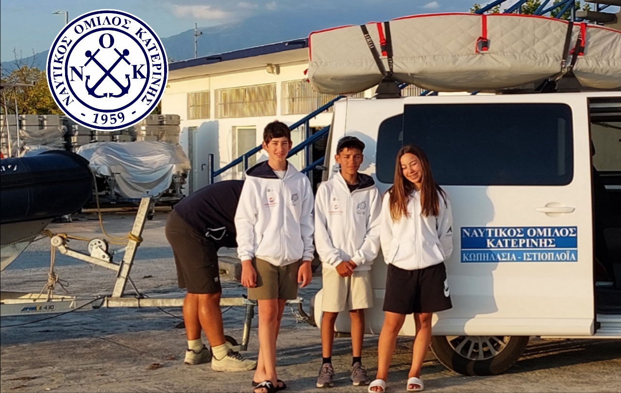 Ο Ν.Ο.Κατ στο Πανελλήνιο Πρωτάθλημα Optimist U16 στην Σύρο