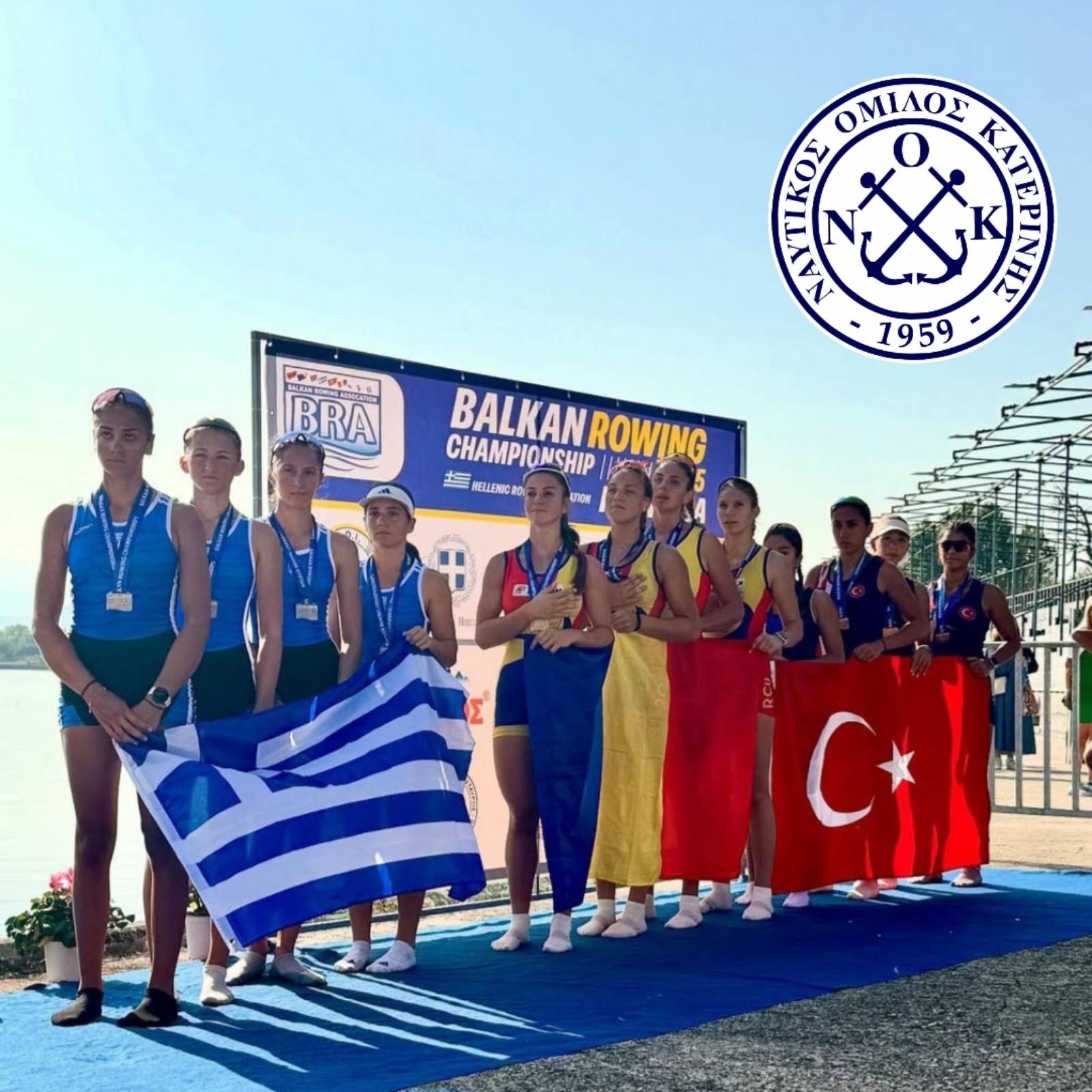 Ιωάννινα: Βαλκανικό Πρωτάθλημα Κωπηλασίας – Ασημένια διάκριση για τις αθλήτριες του Ναυτικού Ομίλου Κατερίνης