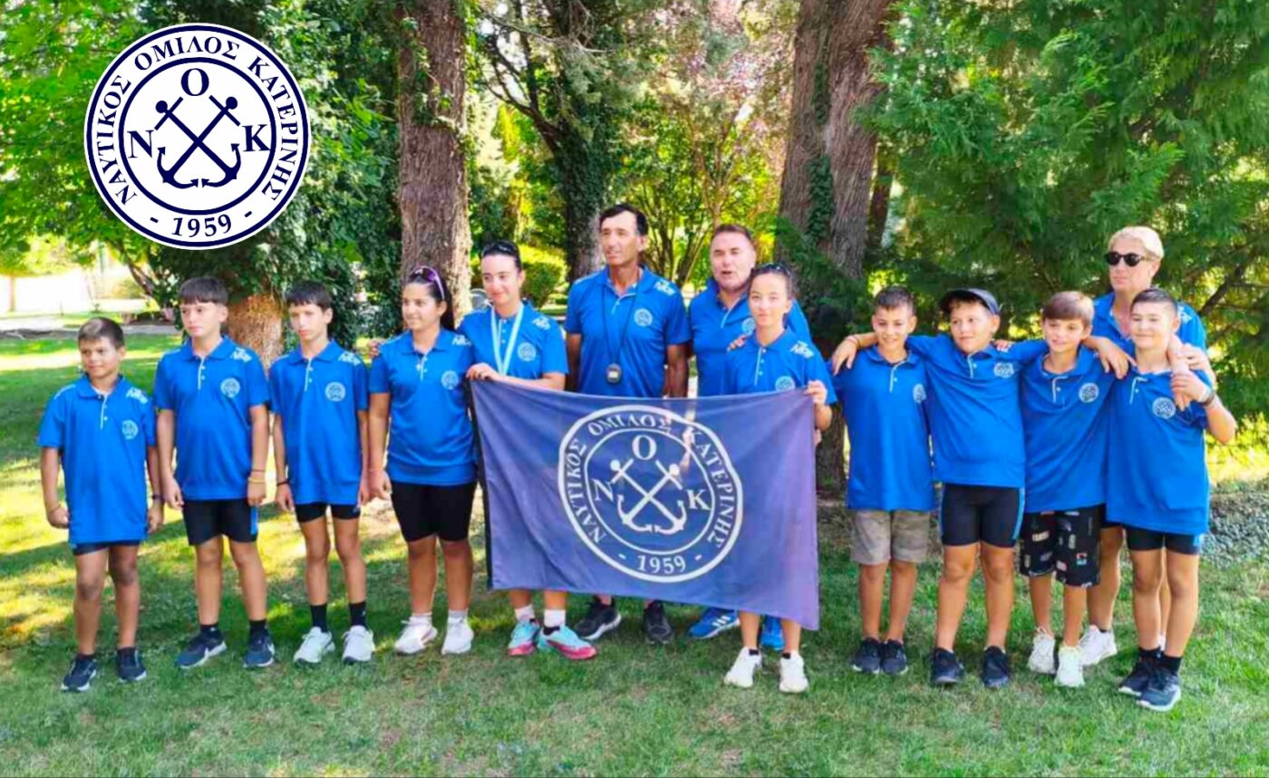 Ν.Ο.Κατ.: Ελπιδοφόρα παρουσία των αρχαρίων αθλητών της Ακαδημίας στην συνάντηση ανάπτυξης κωπηλασίας στην Καστοριά