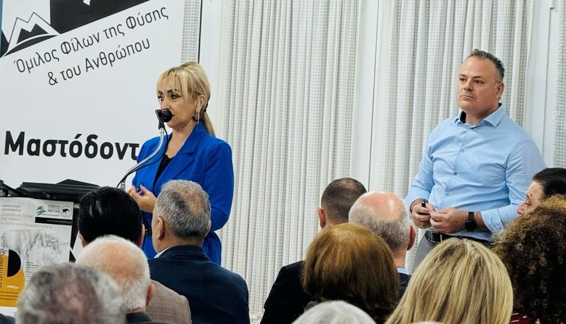 Σ. Μαυρίδου: Στηρίζουμε κάθε δράση που αναδεικνύει τον παλαιοντολογικό πλούτο της Πιερίας