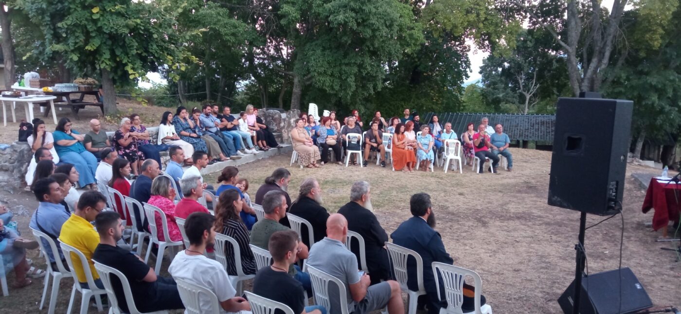 Μητρόπολη Κίτρους: Πνευματική σύναξη νέων ζευγαριών στην Μονή Αγίου Γεωργίου Ρητίνης