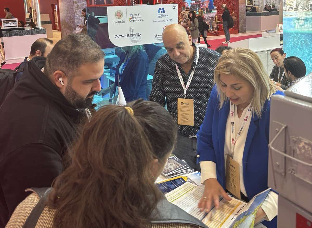 Η Πιερία «ταξίδεψε» στο Παρίσι