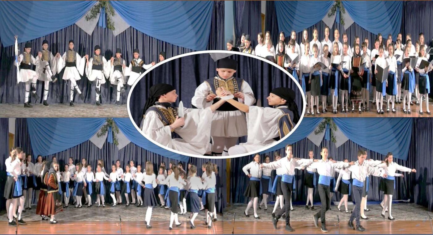 Έναρξη δραστηριοτήτων του Πολιτιστικού Συλλόγου ΣΕΔΑΠ Κατερίνης