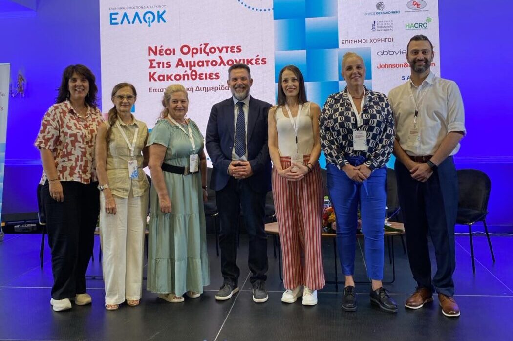 Ο Σύλλογος Καρκινοπαθών Πιερίας στην πρώτη γραμμή της ενημέρωσης.