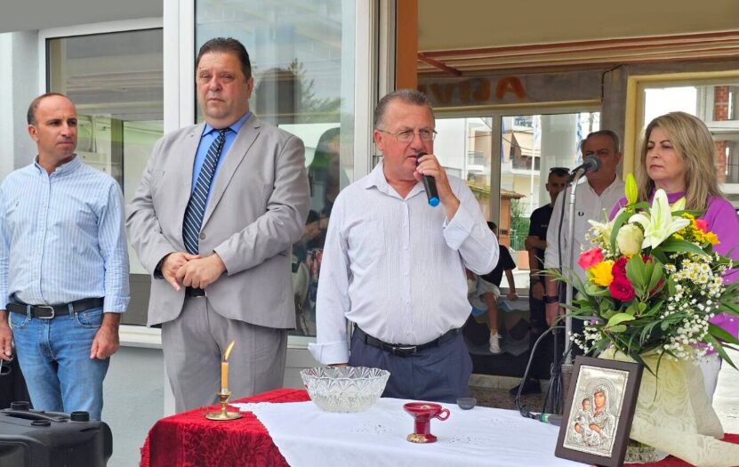 «Πρώτο κουδούνι» & αγιασμός στα σχολεία του Δήμου Κατερίνης