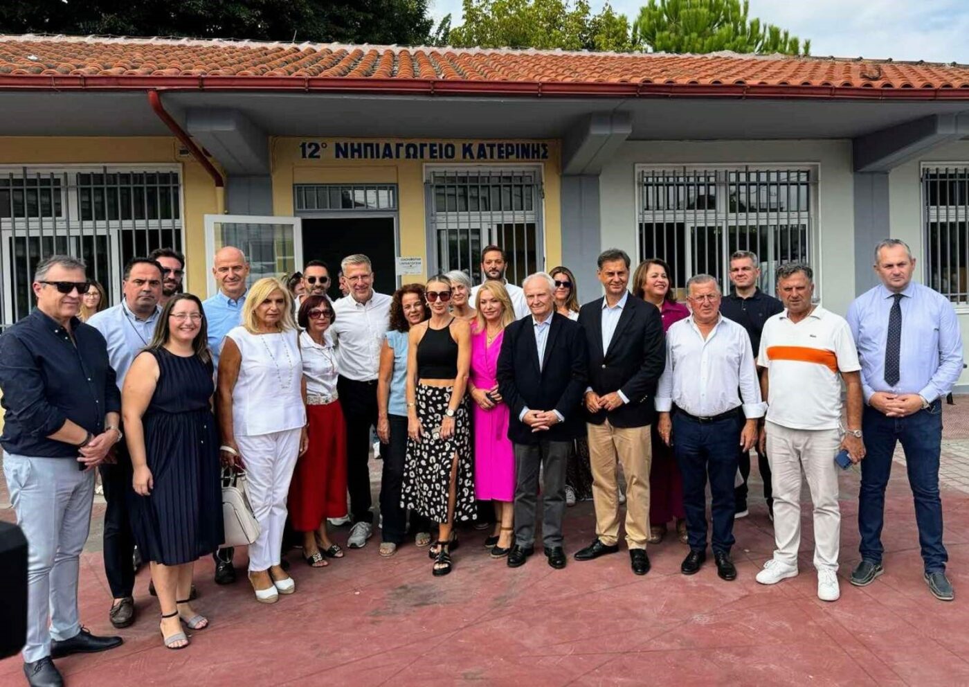 Δήμος Κατερίνης: Τέσσερα σχολεία αναβαθμίζονται με το πρόγραμμα  «Μαριέττα Γιαννάκου»