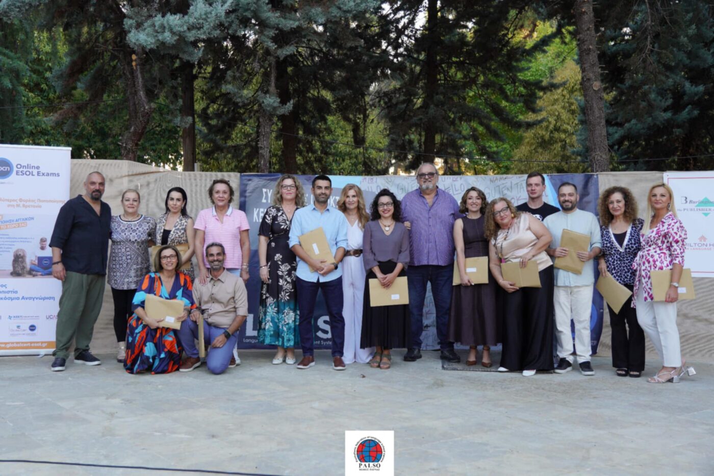 PALSO Πιερίας – Tελετή απονομής πιστοποιητικών PALSO LAAS και NOCN