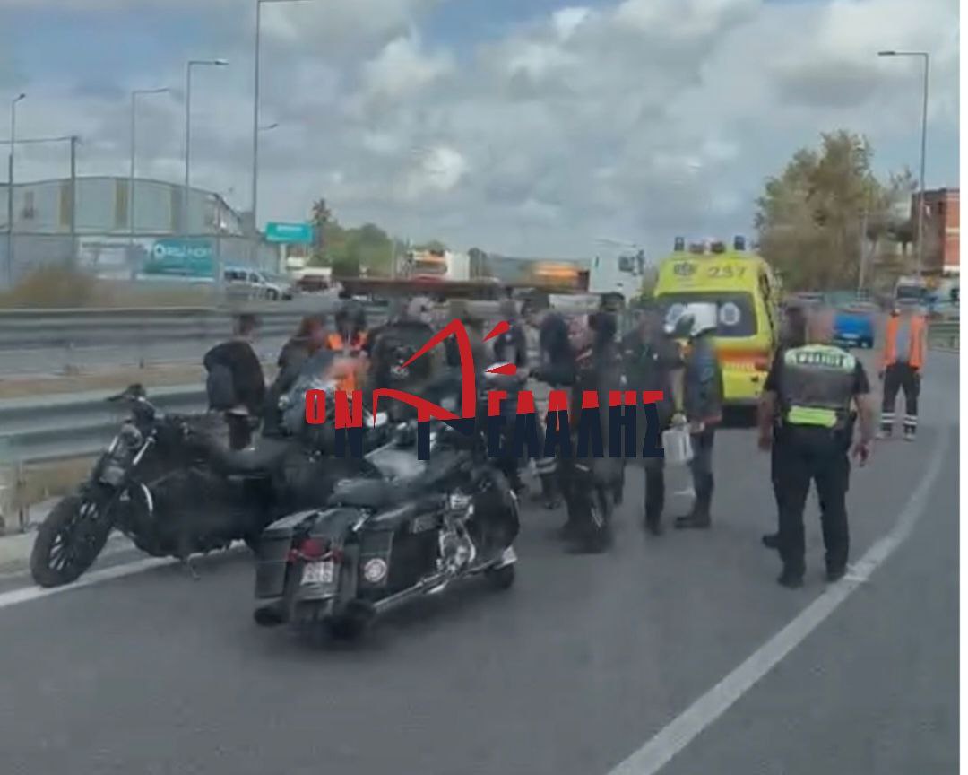 Κατερίνη: Τροχαίο με τραυματισμό οδηγού μηχανής στον δρόμο προς το Νοσοκομείο (vid)