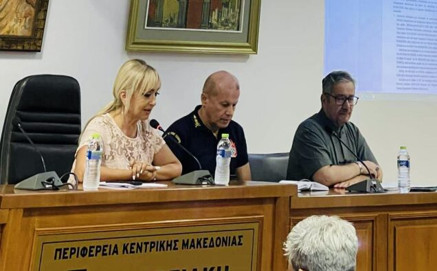Συνεδρίασε το Περιφερειακό όργανο Πιερίας, για την πρόληψη πλημμυρών