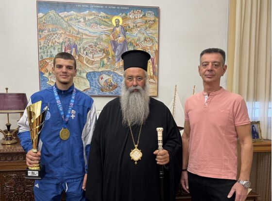 Ο Πρωταθλητής Ευρώπης στο Kickboxing Σωτήρης – Αλέξανδρος Σγουρίδης στον Μητροπολίτη Κίτρους κ. Γεώργιο  