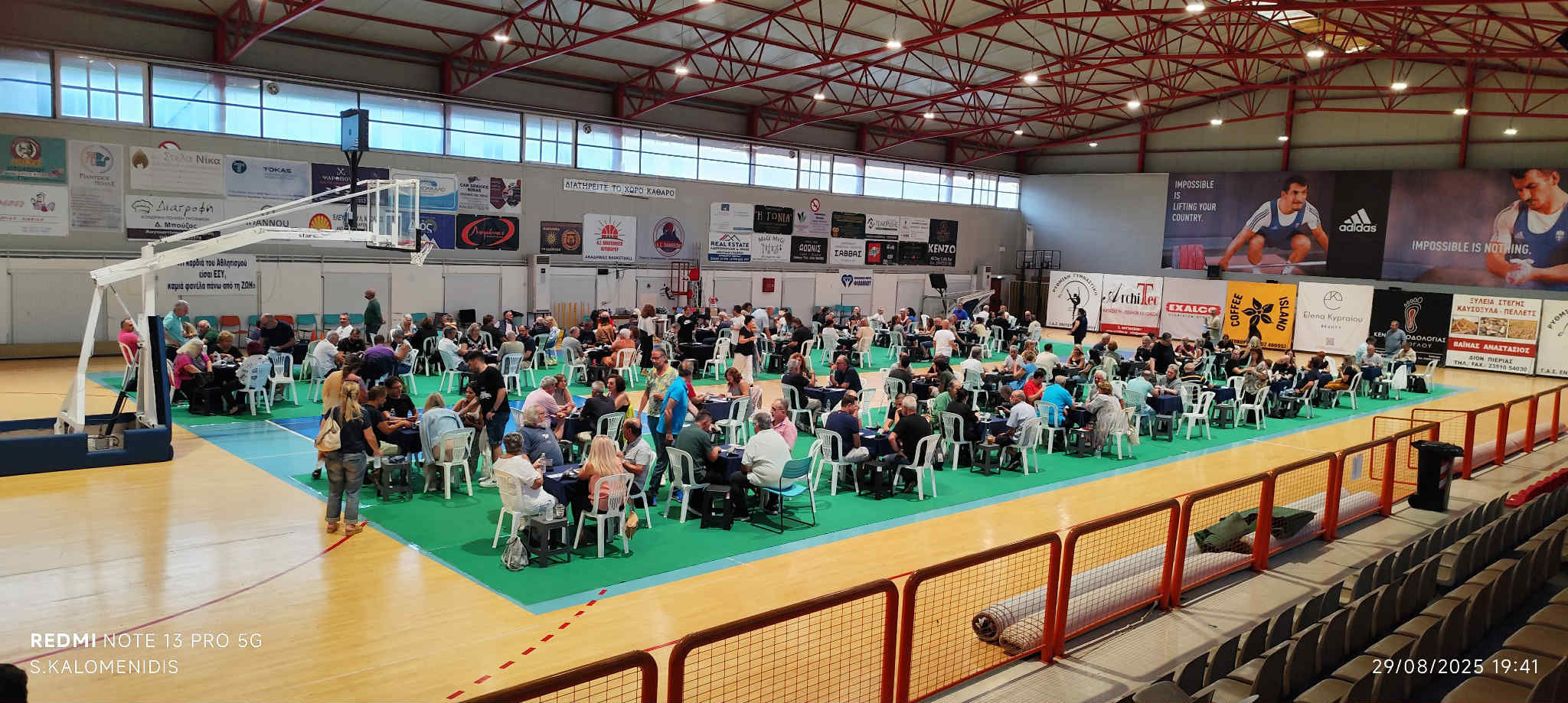 3ο Τουρνουά Φιλίας και Αλληλεγγύης Ομίλων Μπριτζ «ΞΕΝΙΟΣ ΖΕΥΣ» 2025