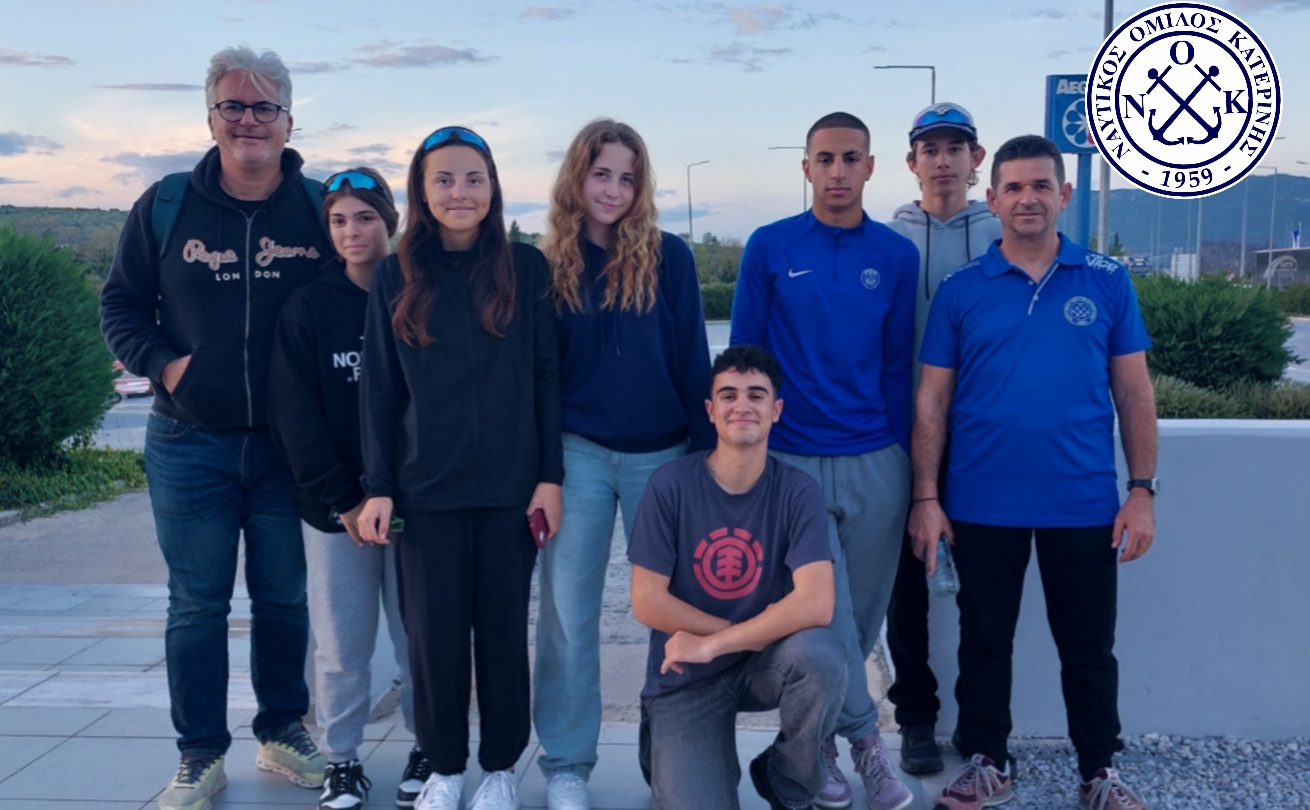 Ο Ναυτικός Όμιλος Κατερίνης στο Πανελλήνιο Πρωτάθλημα ILCA 4 στη Βουλιαγμένη