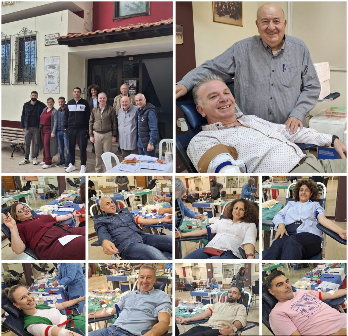 56η Εθελοντική Αιμοδοσία της Ένωσης Ποντίων Πιερίας