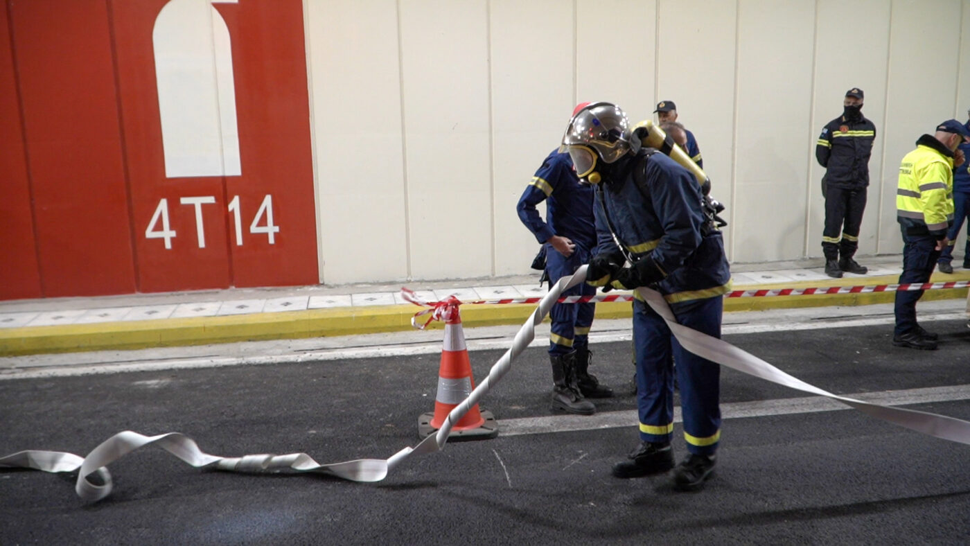 Άσκηση Ευρείας Κλίμακας στη Σήραγγα Κατερίνης ενόψει της πλήρους επαναλειτουργίας της