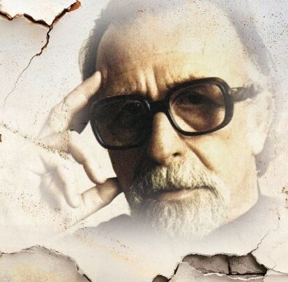 Το ΑΠΘ τιμά τον Μανόλη Ανδρόνικο  