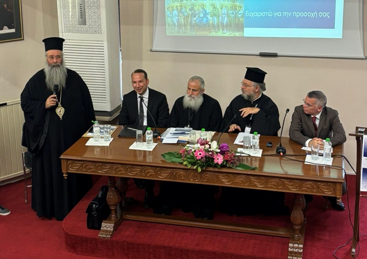 Πρόεδρος σε Επιστημονικό Συνέδριο ο Μητροπολίτης Κίτρους κ. Γεώργιος